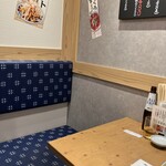 すし酒場さしす - 