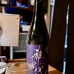 丹想庵　健次郎 - 