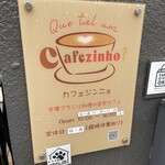 Cafezinho? - 