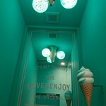 ブルーシール - 