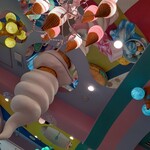 ブルーシール - 