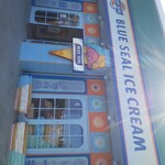 ブルーシール - 