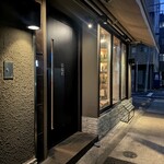 焼肉 ジャンボ - 