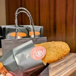 焼肉 ジャンボ - 