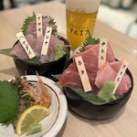 アカマル屋鮮魚店 大山店 - 