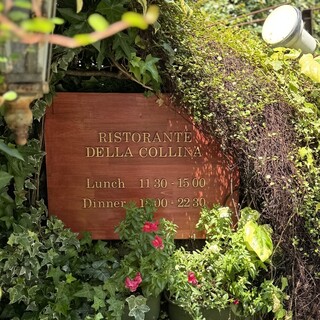 ristorante della collina_2