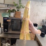 宮古きび茶屋 - 