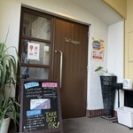 SelVaggio FornoDining×Bar - 