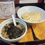 塩そば専門店 桑ばら - キビナゴの背脂つけそば 塩