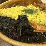 ノムソン カリー - 