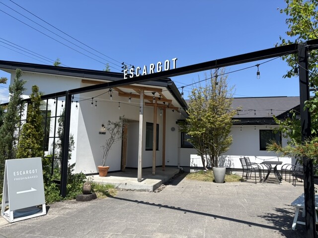 エスカルゴ フレッシュ＆ベイクド（ESCARGOT FRESH&BAKED） - 蔵王（ケーキ）の写真