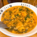 まんしゅう - じゃんめん（ハーフ）