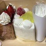 パティスリー SATSUKI - 