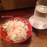 酒処　蔵 - ポテトサラダ