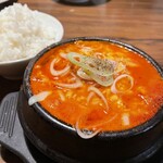 古里屋 - 