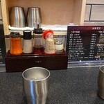 らーめん 信玄 - 