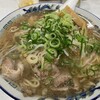 ラーメン 天