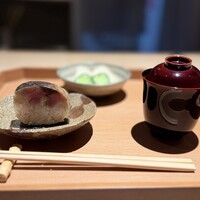 杦 - 