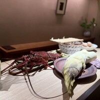杦 - 