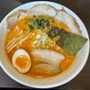 らー麺 火ぷり家 - 辛みそらー麺+チャーシュー