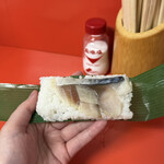 中華そば専門店 井出商店 - 