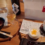 鮨 三心 - 全体図