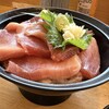 しらす丼と海鮮の店 次郎丸