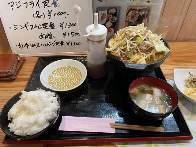 Sosaku Izakaya Yokoyama