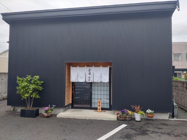 中華そば や - 山形（ラーメン）の写真