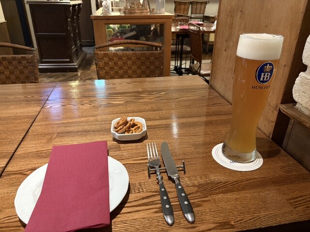 Franziskaner Nihonbashi Ten