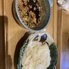 恵味うどん