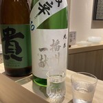 恵比寿 鮨 はつめ - 