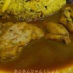 セイロンカリー - 