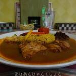 セイロンカリー - 