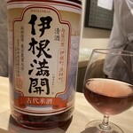 恵比寿 鮨 はつめ - 