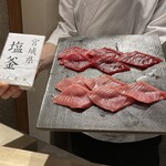 恵比寿 鮨 はつめ - 