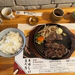 HAMBURG & STEAK WORKS AWAJISHIMA - 
