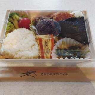 おむすびと汁と茶 6SUBI_0