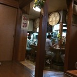 Yaoki - ゆったりとした店内は綺麗です。