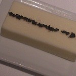 オーグードゥジュール ヌーヴェルエール - ブール  炭の塩