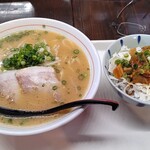 うまいもん処 ただいま - 