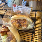 ベーカリー ハレビノ - 料理写真: