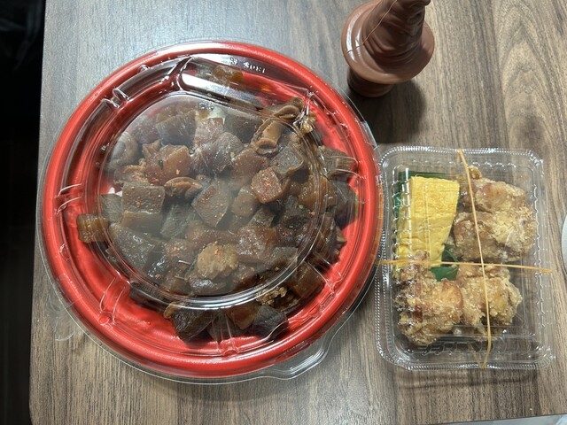 Ichinomiya Meibutsu Bento Wataben photo 2