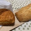 テラス ドゥ ランドローフ - 