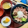 あか牛丼専門店 ごとう屋 阿蘇店