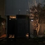 日本料理FUJI - 外観