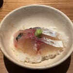 日本料理FUJI - アジのお茶漬け