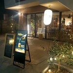 Cafe & Bar magaRee: - 