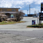 ふるさと - 店舗～☆