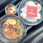 アルペンジロー - やまゆりポーク（テイクアウト）